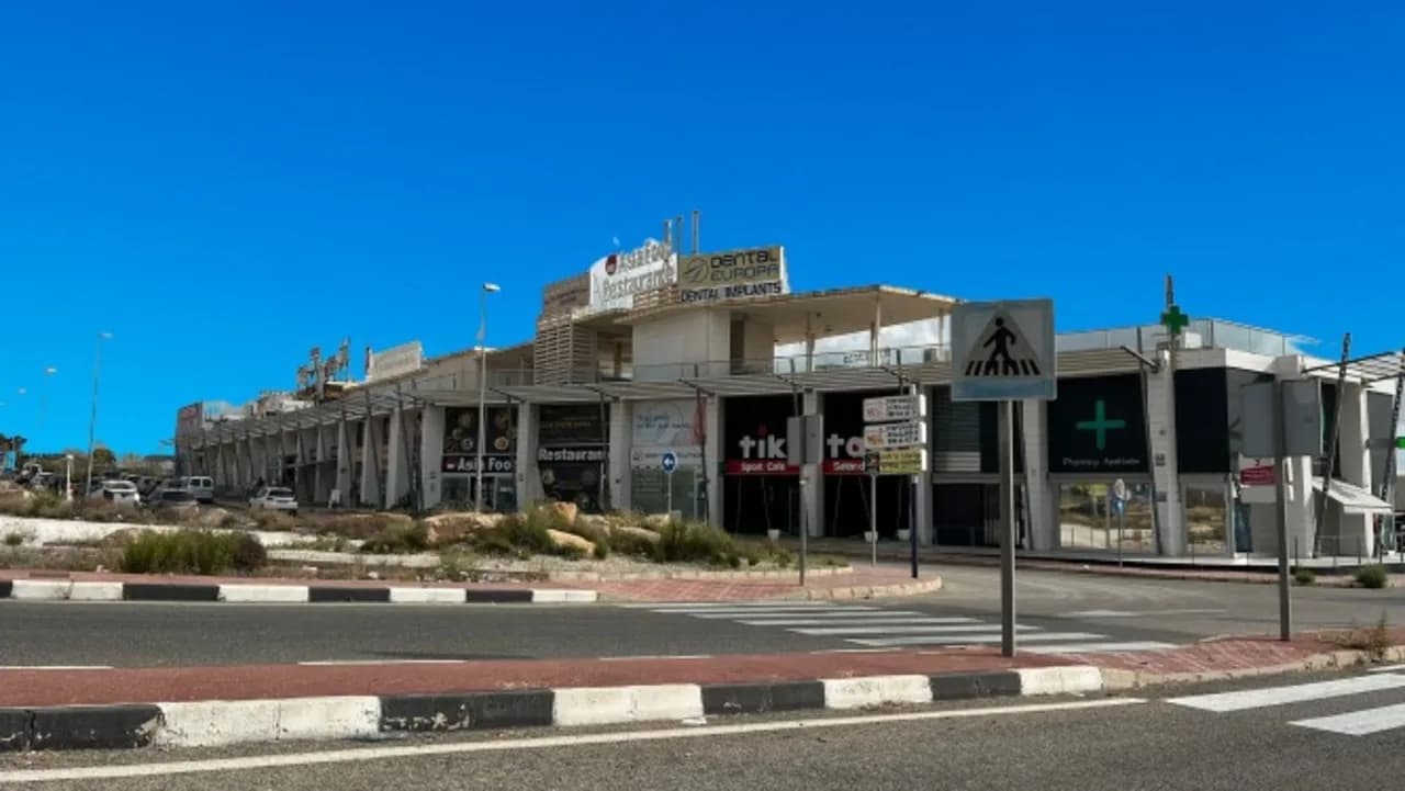 Commercial en venta en Quesada, Alicante